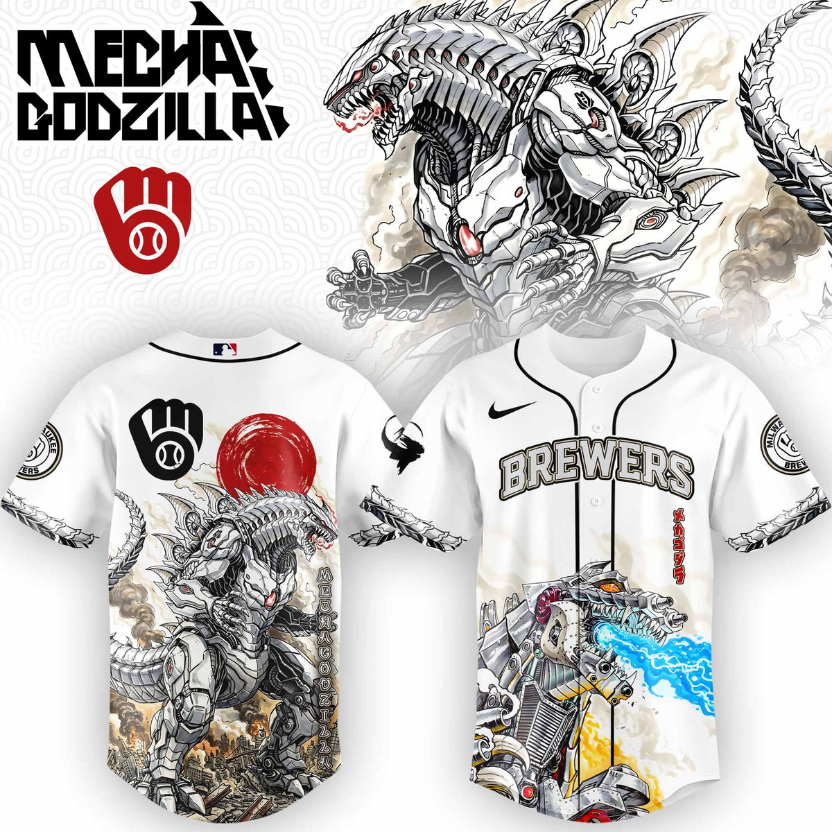 [FLASH SALE] NEW CUSTOMIZED MLB15 MW BREWERS x GODZILLA BASEBALL JERSEY