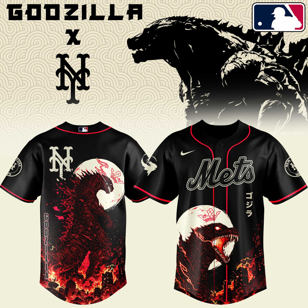 [FLASH SALE] NEW CUSTOMIZED MLB17 NYM NEW YORK METS x GODZILLA BASEBALL JERSEY & CAP