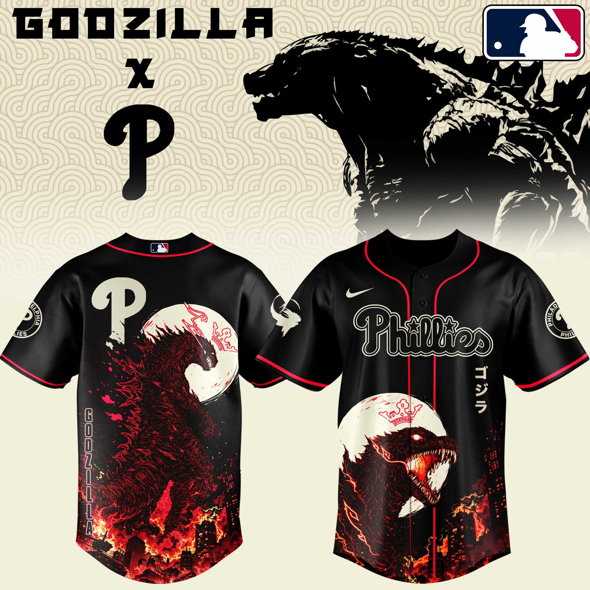 [FLASH SALE] NEW CUSTOMIZED MLB11 PPS PHILADELPHIA PHILLIES x GODZILLA BASEBALL JERSEY & CAP